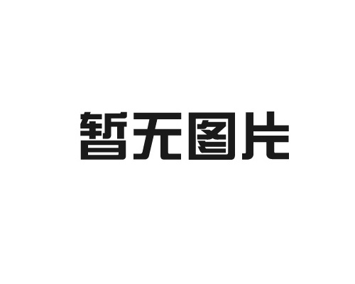 安裝电梯前需要准备什么材料